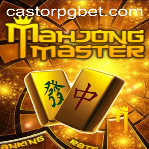 Descubra o Fascinante Mundo de MahJongMaster: Castor-PG e suas Regras Inovadoras